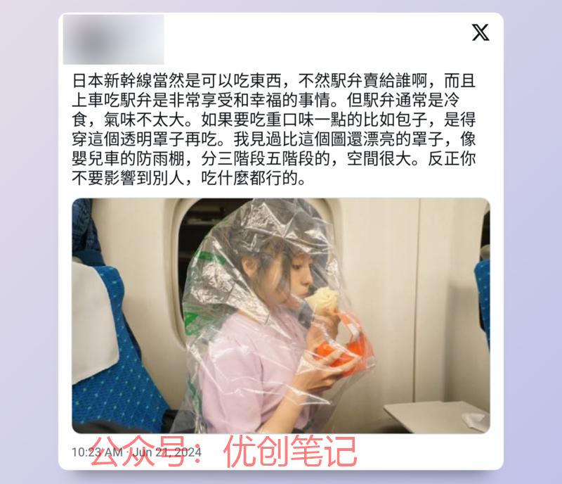 如果你是要做跨境电商，有…#情报-搞钱线报📢论坛-网创交流-优创圈